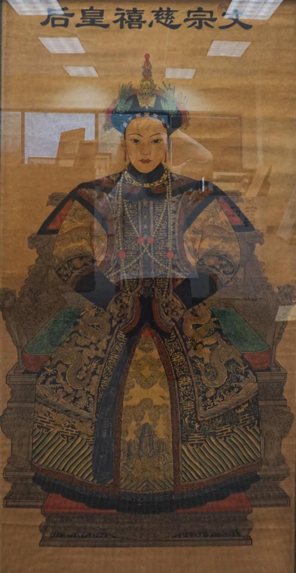 CHINESE ANCESTRAL PORTRAIT,