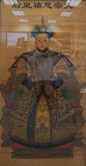 CHINESE ANCESTRAL PORTRAIT, FR