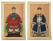 CHINESE ANCESTRAL PORTRAIT PAI