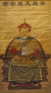CHINESE ANCESTRAL PORTRAIT, WA