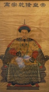 CHINESE ANCESTRAL PORTRAIT, WA