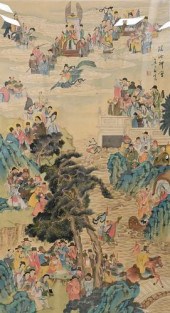 CHINESE ANCESTRAL/MYTHOLOGICAL