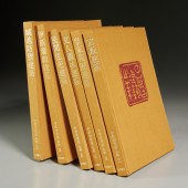 CHINESE ANCIENT ARCHITECTURE,
