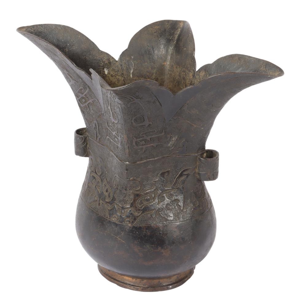 CHINESE ANCIENT BRONZE GU VESSEL
