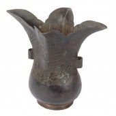 CHINESE ANCIENT BRONZE GU VESS