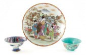 Chinese and Japanese porcelain