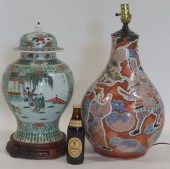 CHINESE AND JAPANESE VASES MOU