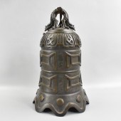 CHINESE ANTIQUE BRONZE CAST TE