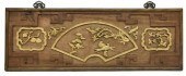 CHINESE ANTIQUE ELMWOOD ARCHIT