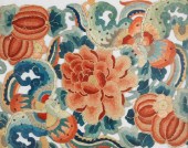 CHINESE ANTIQUE FORBIDDEN STIT