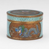 CHINESE ANTIQUE PATINATED BRON