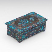 CHINESE ANTIQUE PATINATED COPP