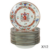 CHINESE ANTIQUE PORCELAIN ARMO