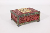 CHINESE ANTIQUE SMALL CINNABAR
