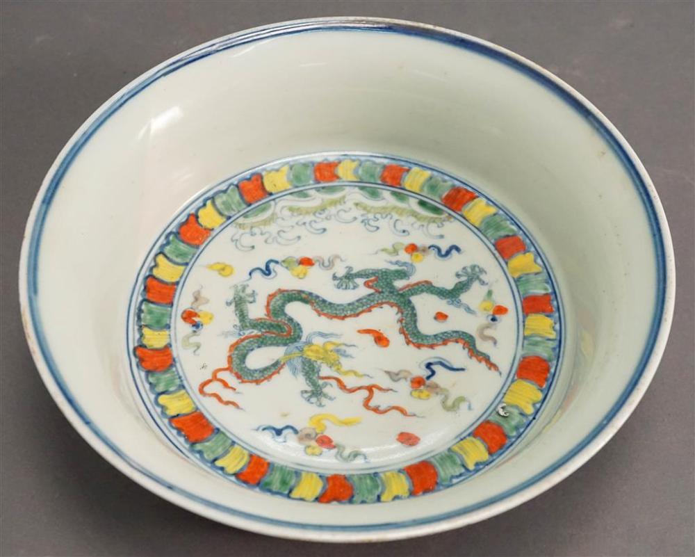 CHINESE APOCRYPHAL DOUCAI
