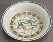 CHINESE APOCRYPHAL DOUCAI POLY