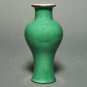 CHINESE APPLE GREEN CRACKLE GL