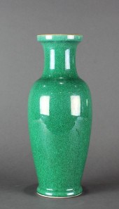 CHINESE APPLE GREEN CRACKLE GL