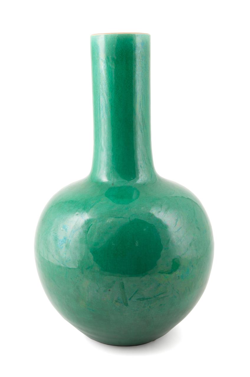 CHINESE APPLE GREEN GLAZED BOTTLE