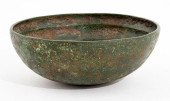 CHINESE ARCHAIC BRONZE ALMS BO