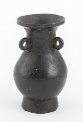 CHINESE ARCHAIC BRONZE DIMINUT