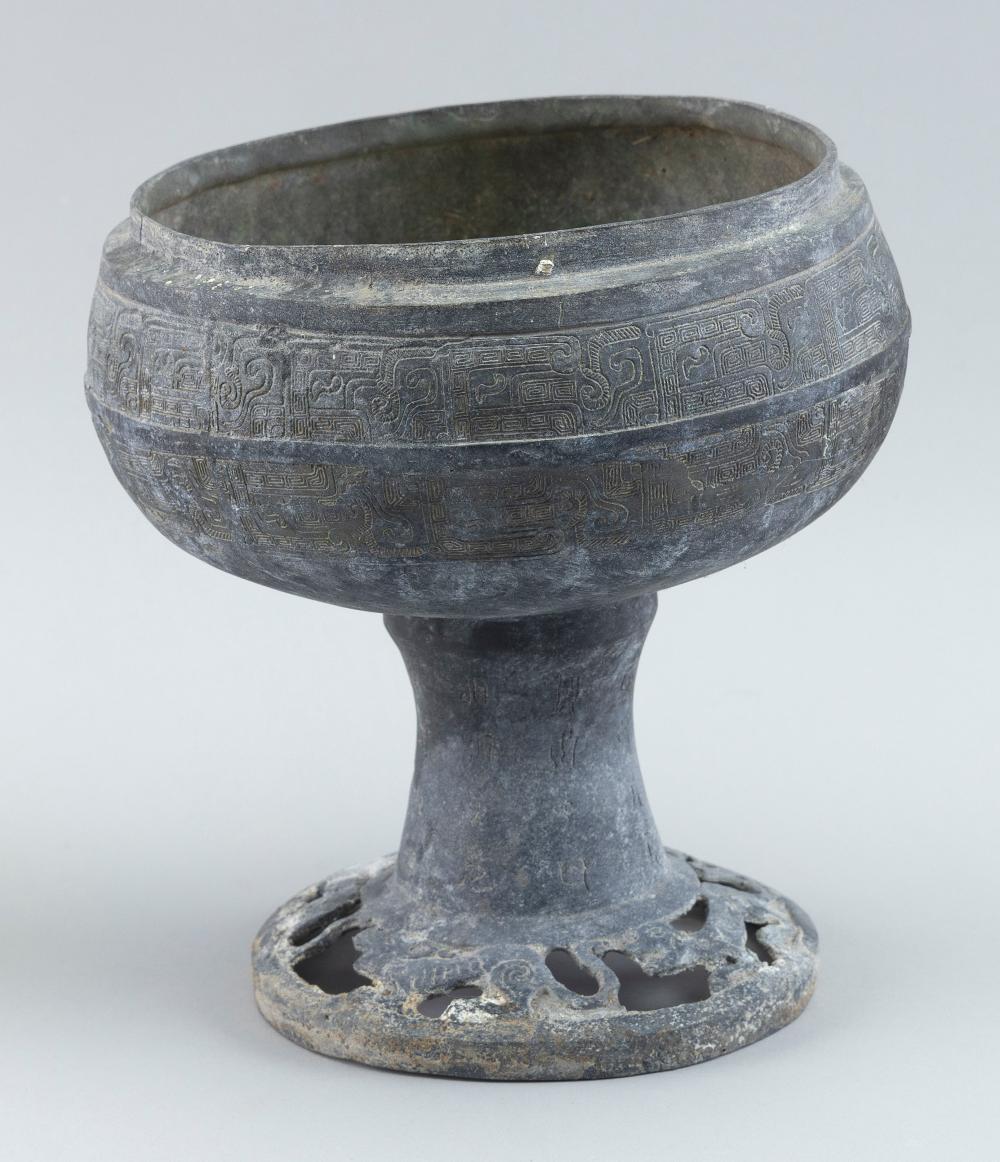 CHINESE ARCHAIC BRONZE DOU ZHOU