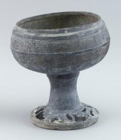 CHINESE ARCHAIC BRONZE DOU ZHO