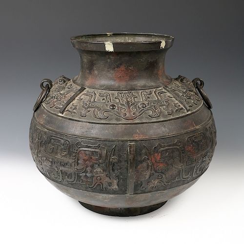 CHINESE ARCHAIC BRONZE DOUBLE-EAR