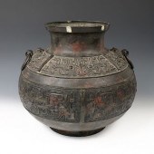 CHINESE ARCHAIC BRONZE DOUBLE-