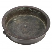CHINESE ARCHAIC BRONZE FLAT-SI