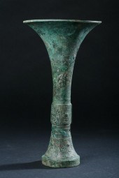 CHINESE ARCHAIC BRONZE RITUAL