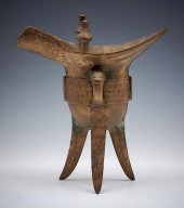 CHINESE ARCHAIC BRONZE WINE VE