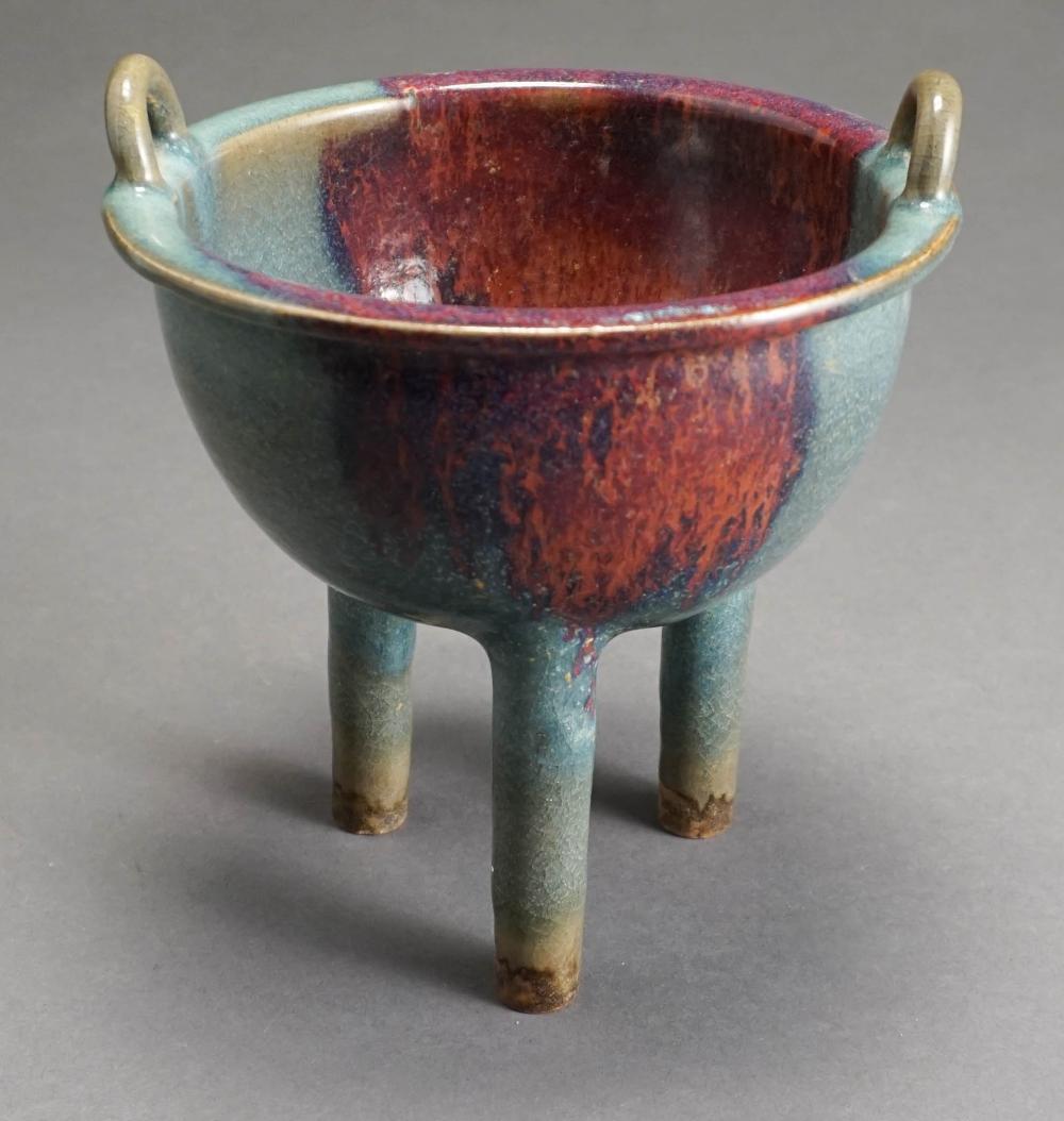 CHINESE ARCHAIC-FORM FLAMBE