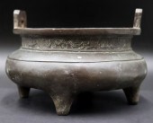 CHINESE ARCHAIC STYLE BRONZE C