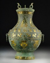 Chinese Archaic Style Bronze C