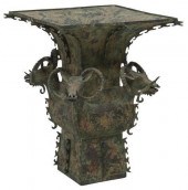 CHINESE ARCHAIC STYLE BRONZE F
