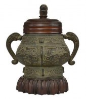 CHINESE ARCHAIC STYLE BRONZE R