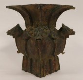 CHINESE ARCHAIC STYLE BRONZE U