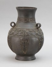 CHINESE ARCHAIC-STYLE BRONZE V