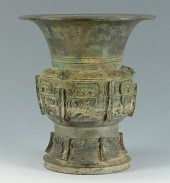 CHINESE ARCHAIC STYLE BRONZE V