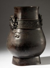 CHINESE ARCHAIC-STYLE BRONZE V