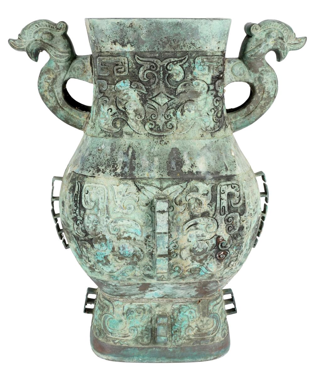 CHINESE ARCHAIC STYLE BRONZE