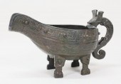 CHINESE ARCHAIC STYLE BRONZE Y