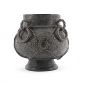 CHINESE ARCHAIC STYLE BRONZE Y