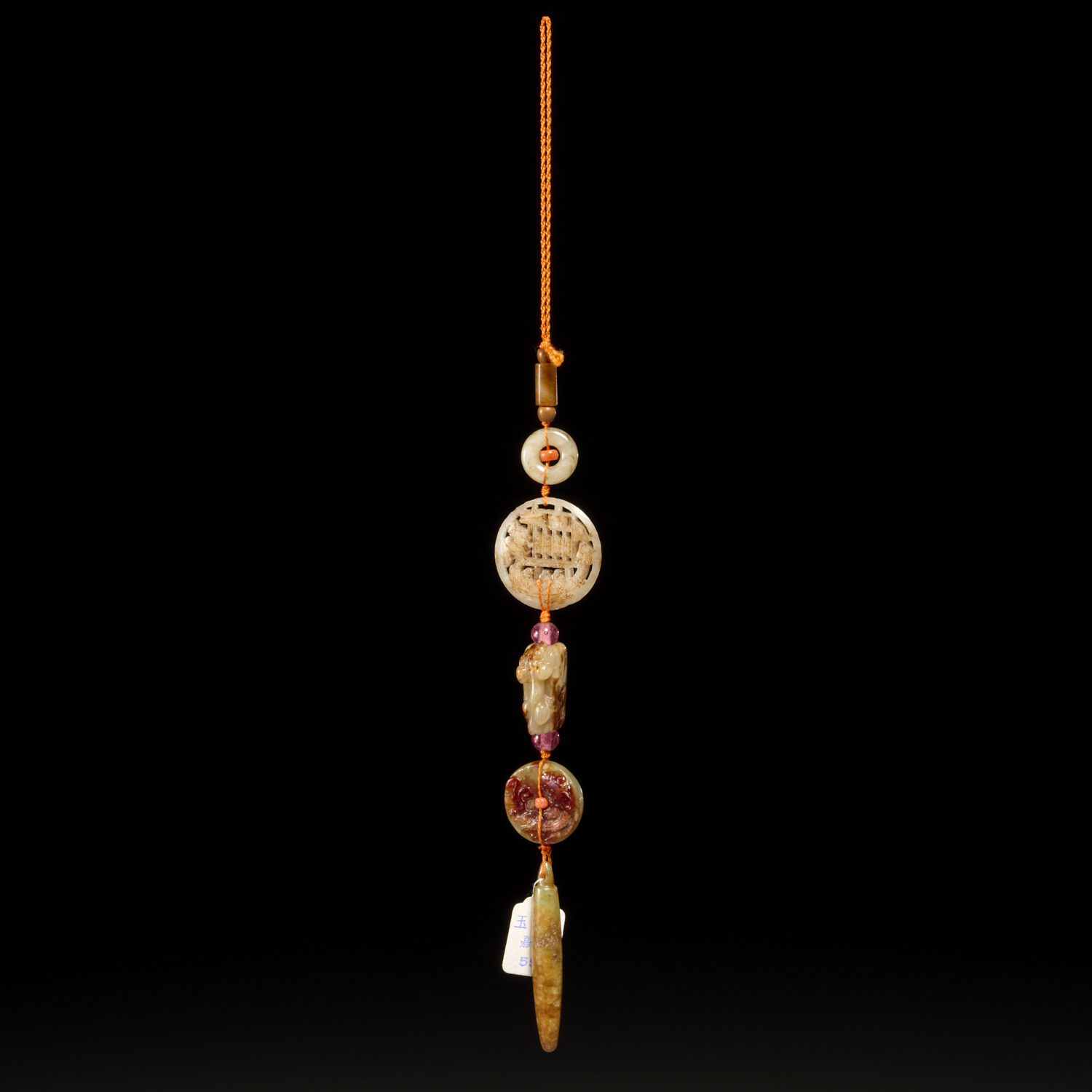 CHINESE ARCHAIC STYLE CARVED JADE