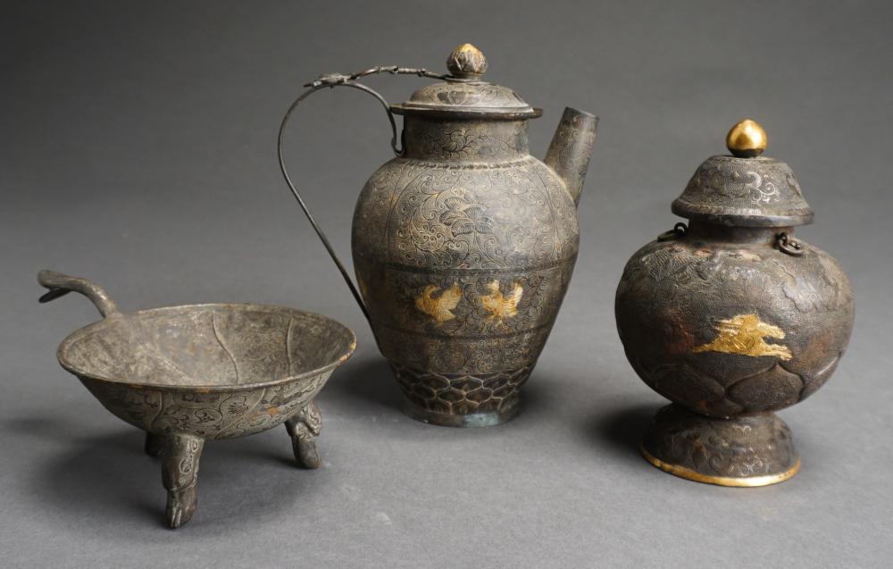 CHINESE ARCHAIC STYLE CHASED AND