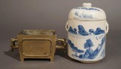 CHINESE ARCHAIC STYLE DING-FOR