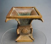 CHINESE ARCHAIC STYLE GU TYPE