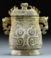 Chinese Archaic Style Hardston