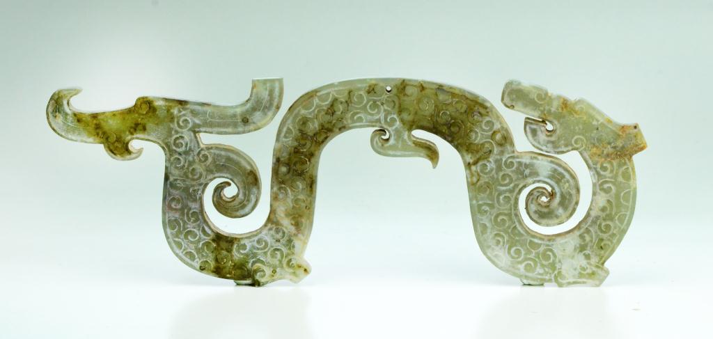 Chinese Archaic Style Jade